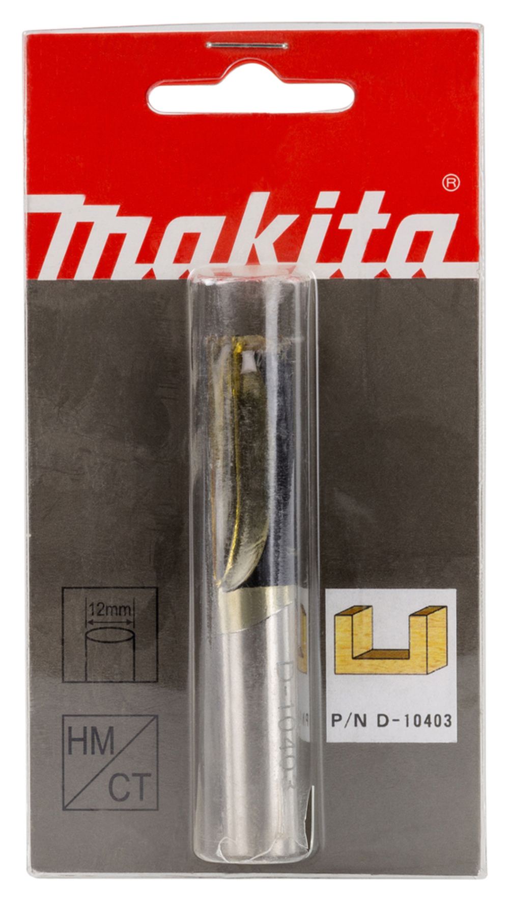 Фреза пазовая 14х35, S12, 2T Makita D-10403
