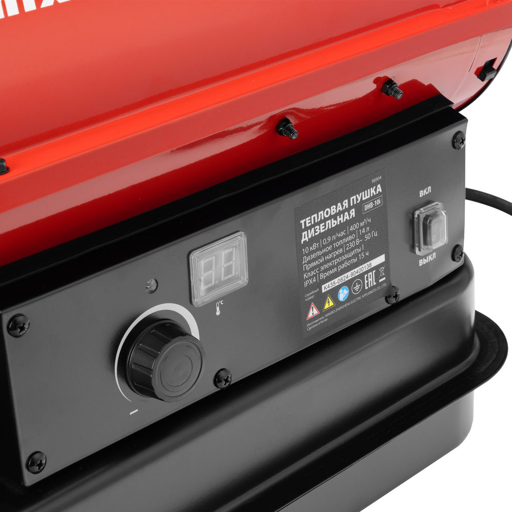 Дизельная тепловая пушка DHB-10i, 10 кВт, 400 м3/ч, прямой нагрев, термостат MTX