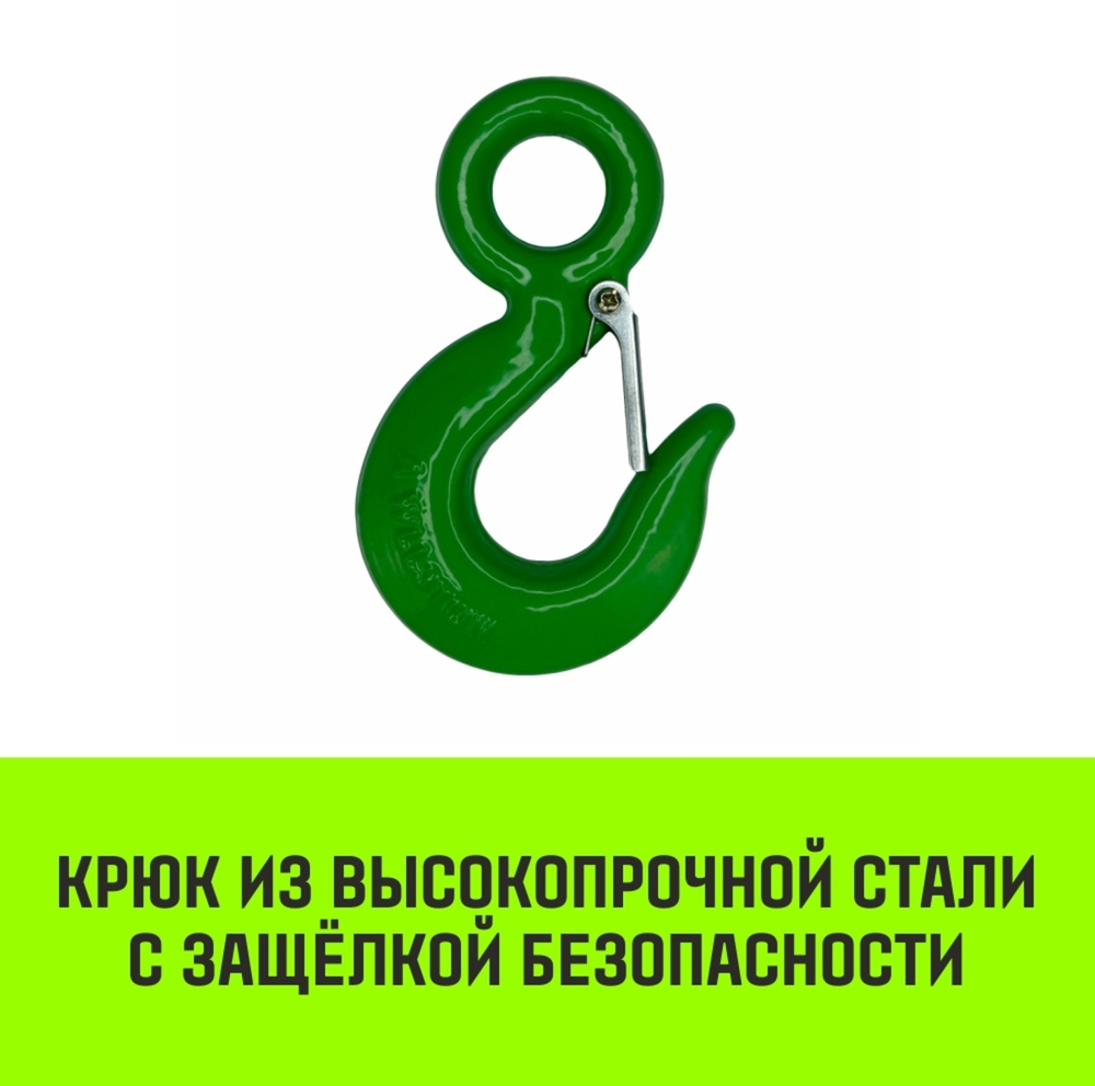 Трос буксировочный для автомобиля HITCH REGULAR 5т 4м 50мм крюк-крюк