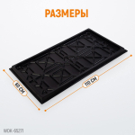 WDK-65271 Поддон каплесборник для разборки узлов и агрегатов. Размеры 110x60см