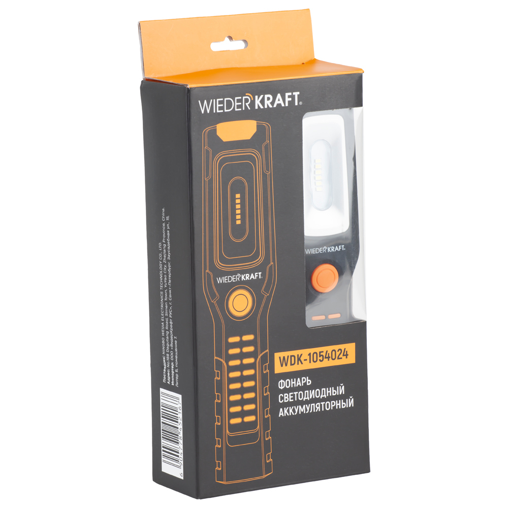 Светодиодный фонарь WDK-1054024