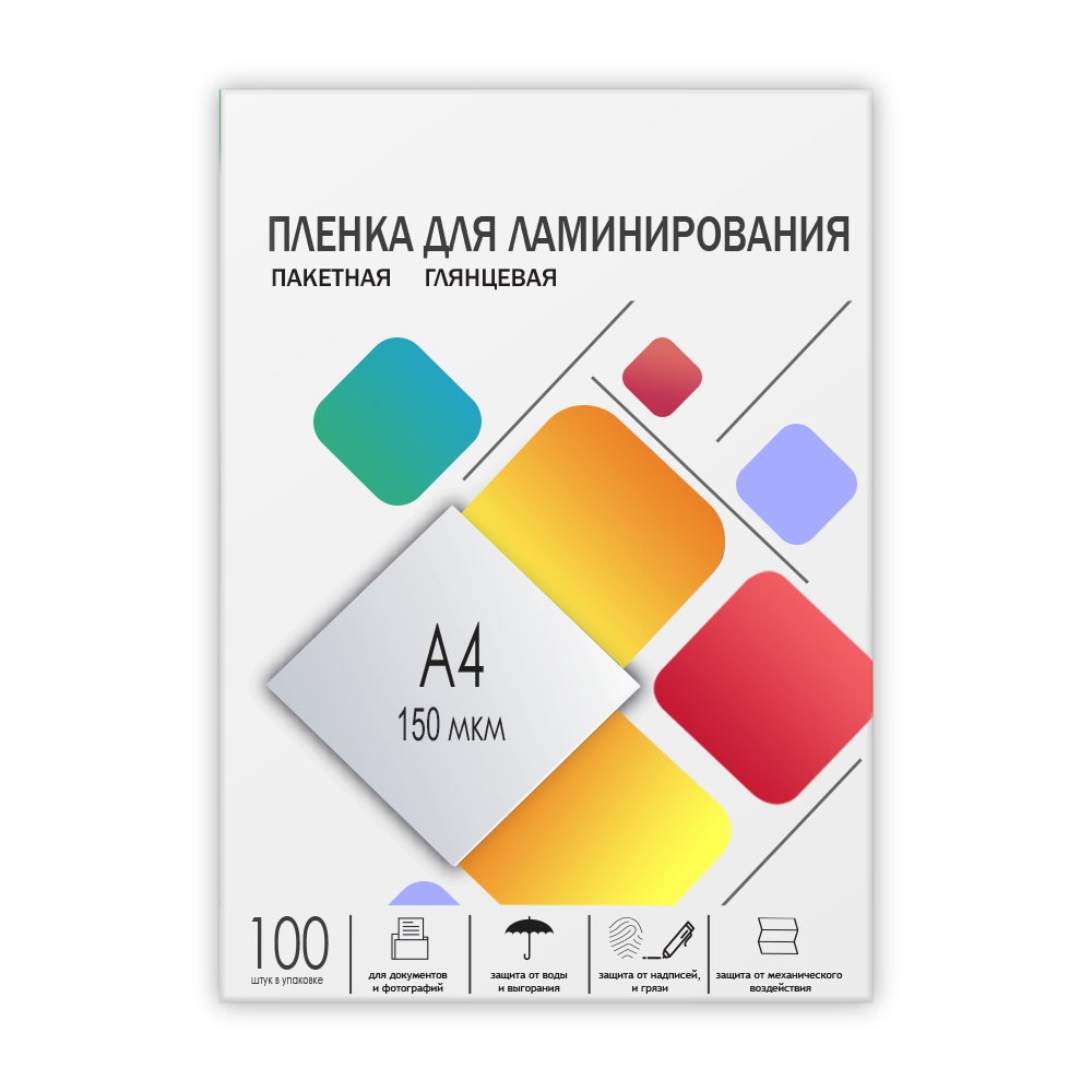 Каталог Пленка 216х303 (150 мик) 100 шт. от ГЕЛЕОС