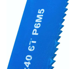 Машинное полотно GRIFF 450х40х2х4мм Р6М5 a450040