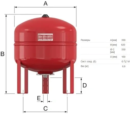 Расширительный бак Flamco Flexcon R 50л 6 бар 16053RU