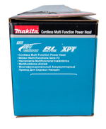 Аккумуляторный комбимотор Makita DUX18Z