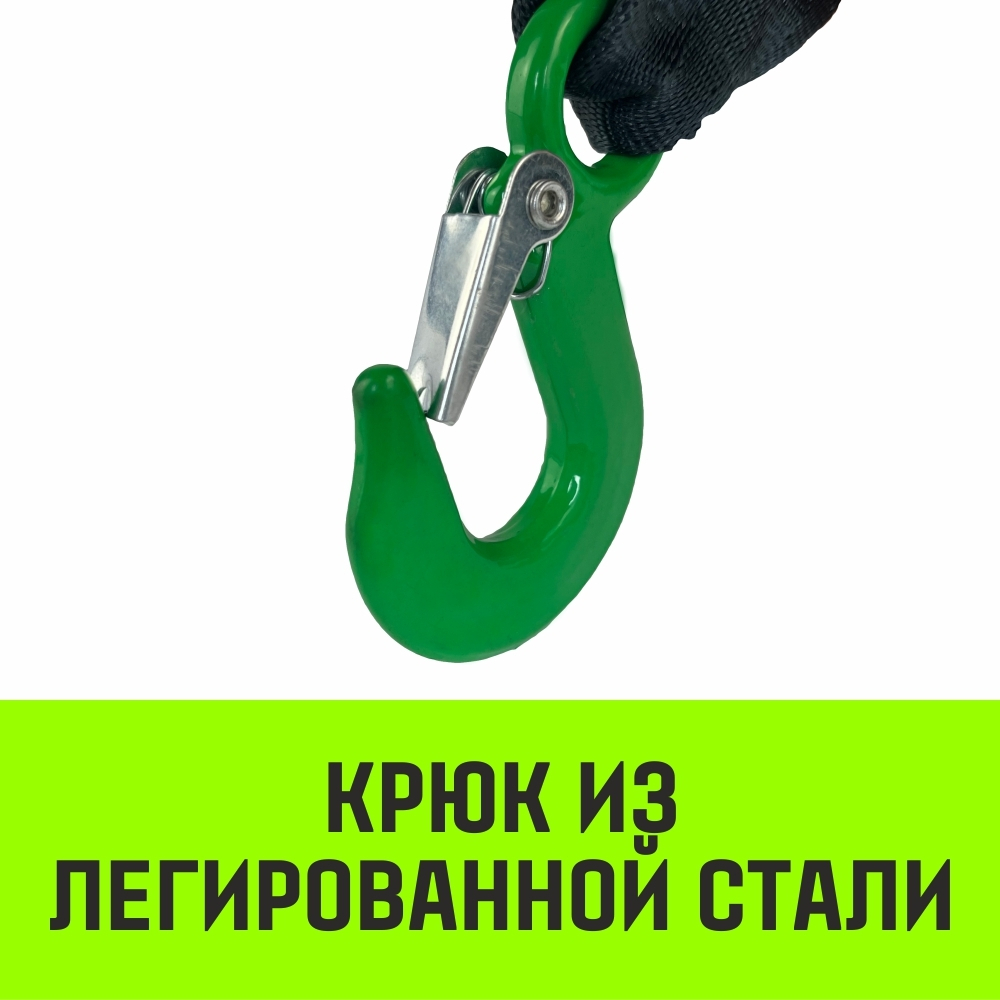 Лебедка ручная барабанная HITCH HW 1100, 1100 кг, канат 10 м
