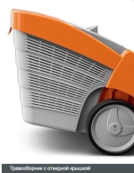 Газонокосилка электро STIHL RME 235 1200Вт до 300м2