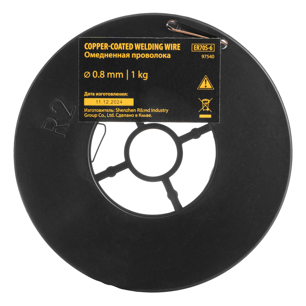 Омедненная проволока ER70S-6, диам. 0,8 мм, 1 кг, диам. катушки D100 Denzel
