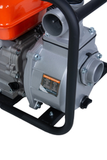 Мотопомпа бензиновая для чистой воды TOR KM50CX 28 м3/час