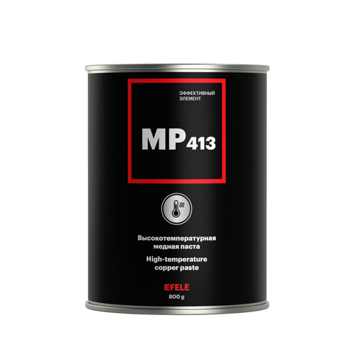 Медная смазка EFELE MP-413