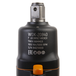 Пневматический ударный гайковерт WDK-20840