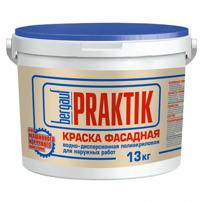 Краска Bergauf Praktik фасадная акриловая матовая белоснежная 13 кг, шт