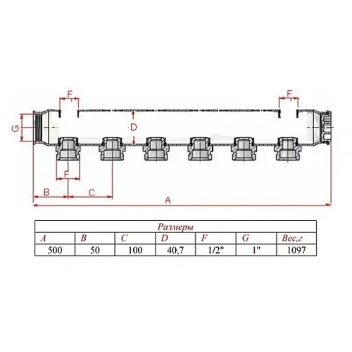 Коллектор распределительный проходной 5 отводов 1"в/в x ½"н Valtec VTc.510.SS.060405