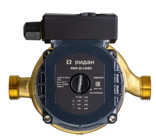 Ридан 015P1217 — Насос RWS 20-120SB, DN 20, PN 10, длина 180 мм, присоединение — резьба