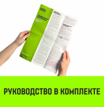 Лебедка рычажная HITCH LR 0.63т канат 9м