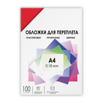 Каталог Обложки прозрачные пластиковые А4 0.18 мм красные 100 шт. от ГЕЛЕОС