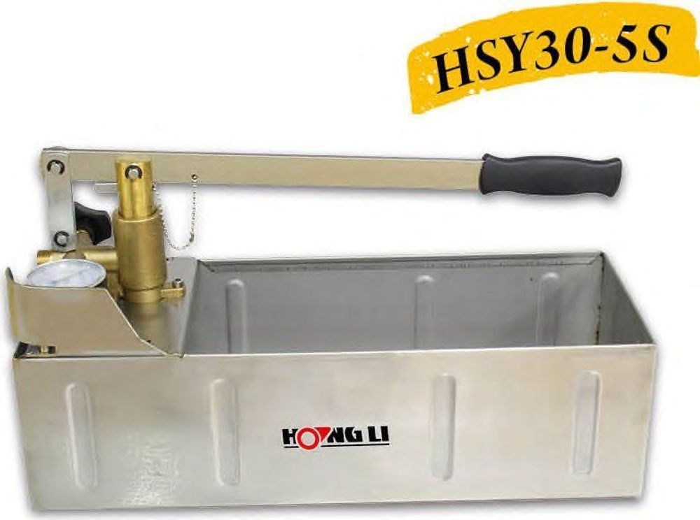 Ручной Опрессовщик мод.HSY30-5S HSY30-5S