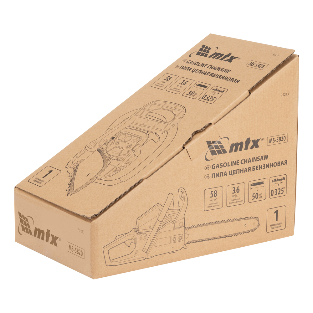 Пила цепная бензиновая MS-5820, шина 50 см, 58см³, 3,6 л.с., шаг 0,325, паз 1,5 мм, 76 зв MTX