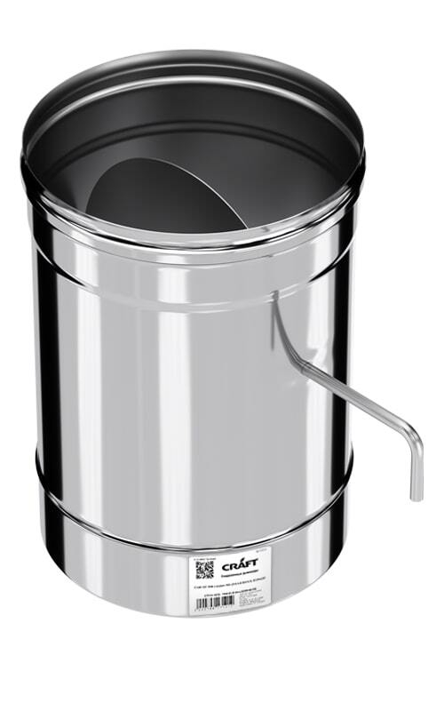 Заслонка Craft (шибер поворотный) нержавеющая (316/0,8мм) ф150