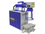 Ручной лазерный маркиратор FABTEC 20W (излучатель MAX)