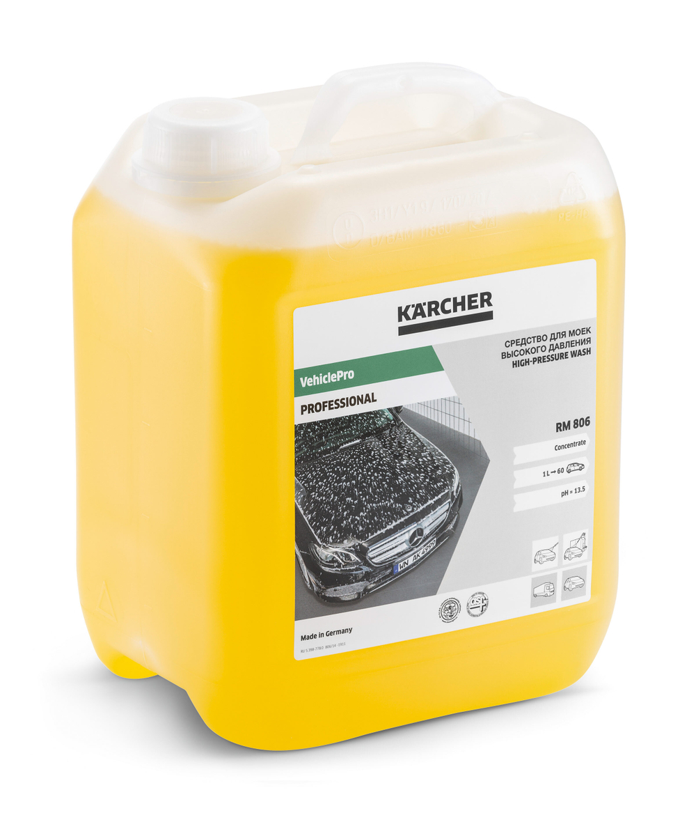 Средство для моек высокого давления RM 806 ASF, 5 л