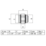 Ниппель сдвоенный 1¼"н x 1¼"н Valtec VT.0606.0.07
