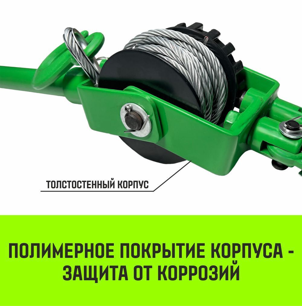Лебедка рычажная HITCH LR 0.63т канат 3м