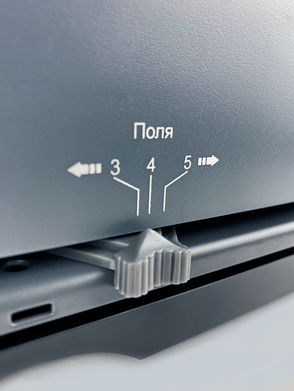 Переплетчик ГЕЛЕОС БП-12 от производителя