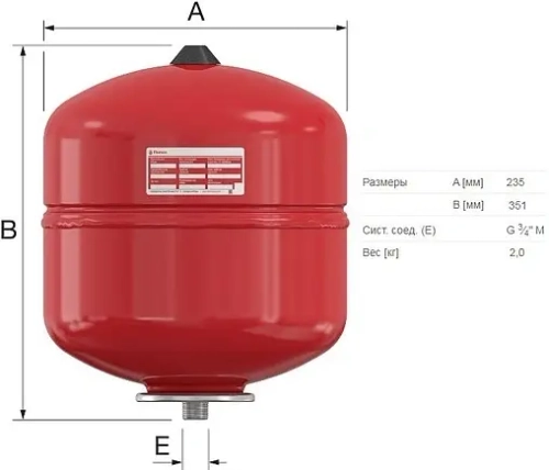 Расширительный бак Flamco Flexcon R 12л 6 бар 16014RU