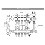 Ниппель сдвоенный 1¼"н x 1¼"н Valtec VT.0606.0.07