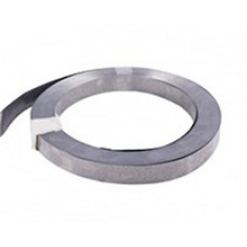 Лента не перфорированная 20х0,7