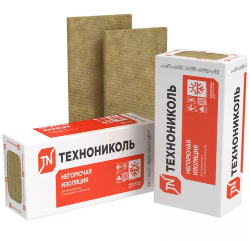 Минеральная вата Технониколь ТехноФас ЭФФЕКТ 135 кг/м3 1200х600х150 мм, 2 шт/упак