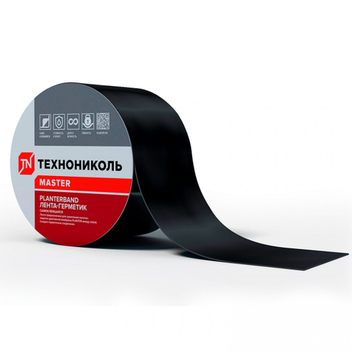 Лента самоклеящаяся Planterband 10 м х 7,5 см, шт