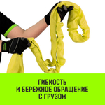 Строп HITCH СТКк-3,0т. (L=6,0м)