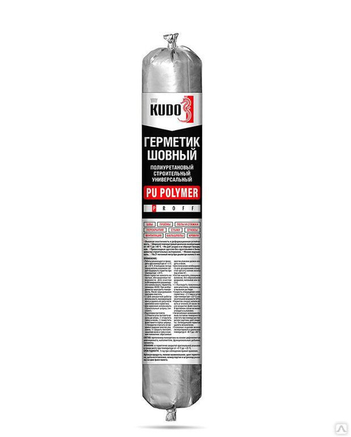 KUDO Герметик полиуретановый строительный универсальный шовный | ШОР 40