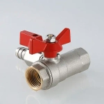 Кран шаровый с дренажем и обратным клапаном ½"в x ½"в x ¼"в x 14ш Valtec VT.248.N.04