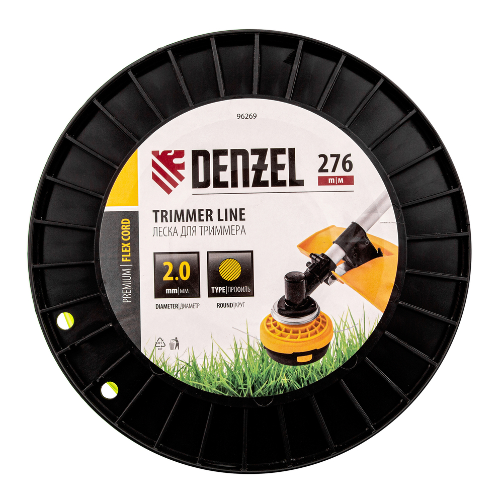 Леска для триммера круглая, 2,0мм х 276м, на DIN катушке FLEX CORD,  Denzel