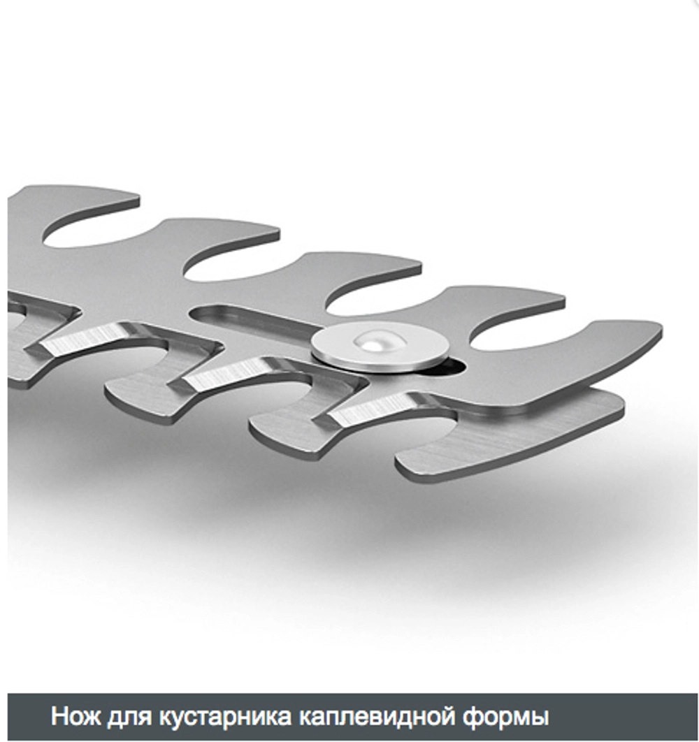 Электроножницы (аккум) STIHL HSA 26 SET