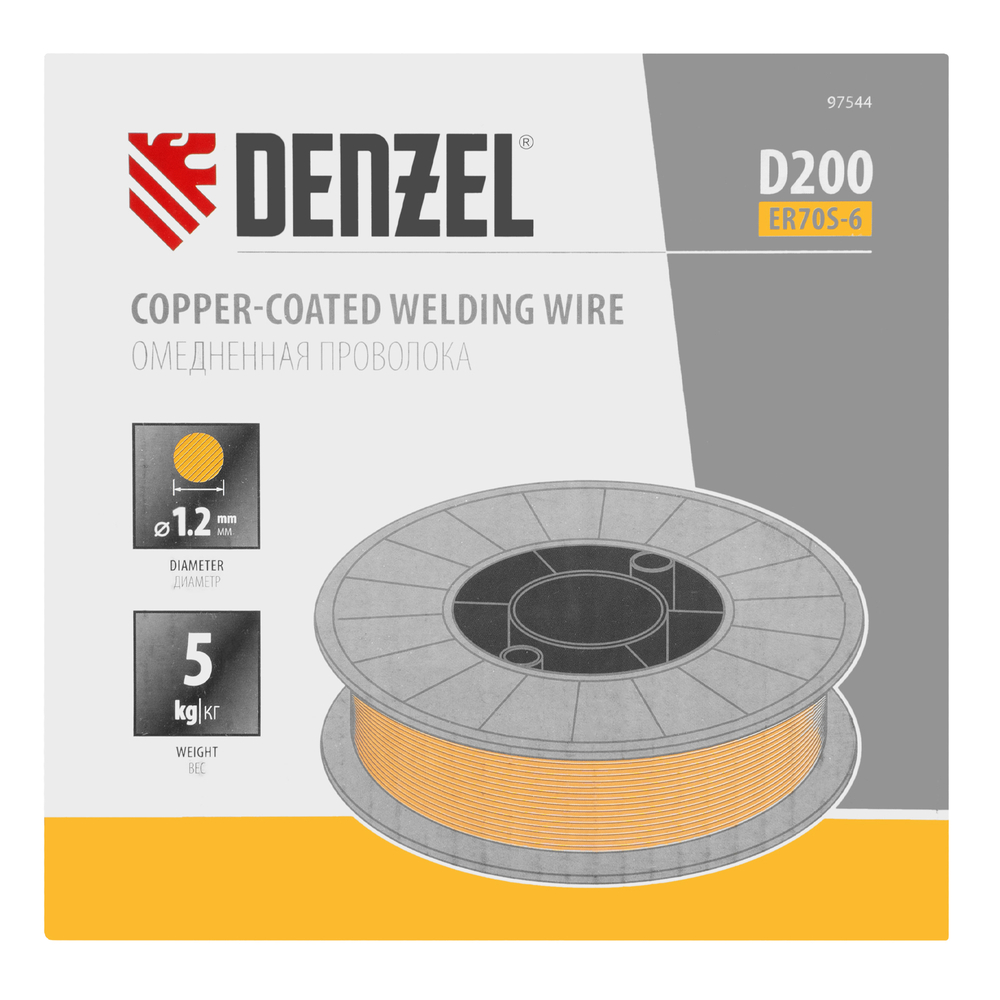Омедненная проволока ER70S-6, диам. 1,2 мм, 5 кг, диам. катушки D200 Denzel