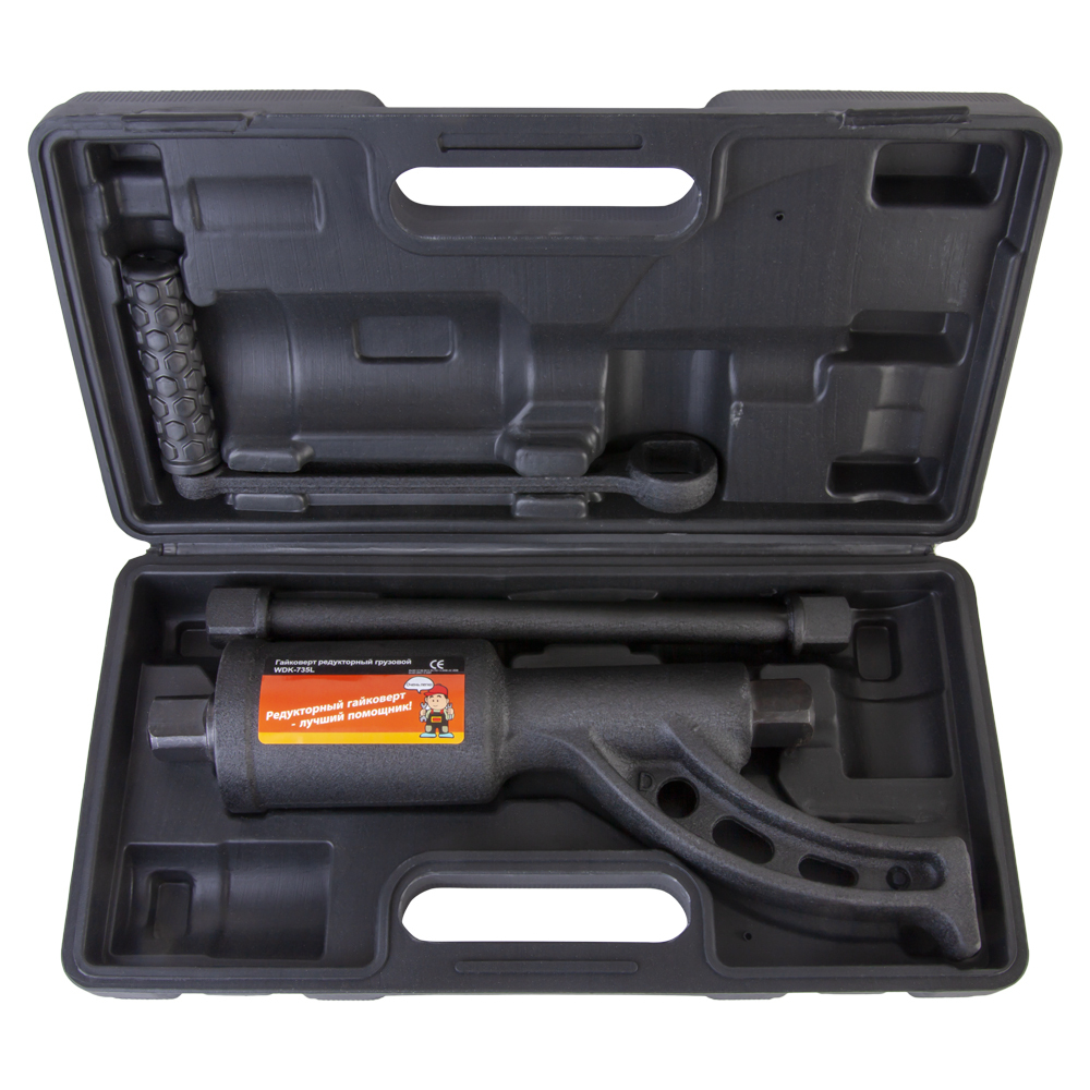Удлиненный механический гайковерт WDK-735L