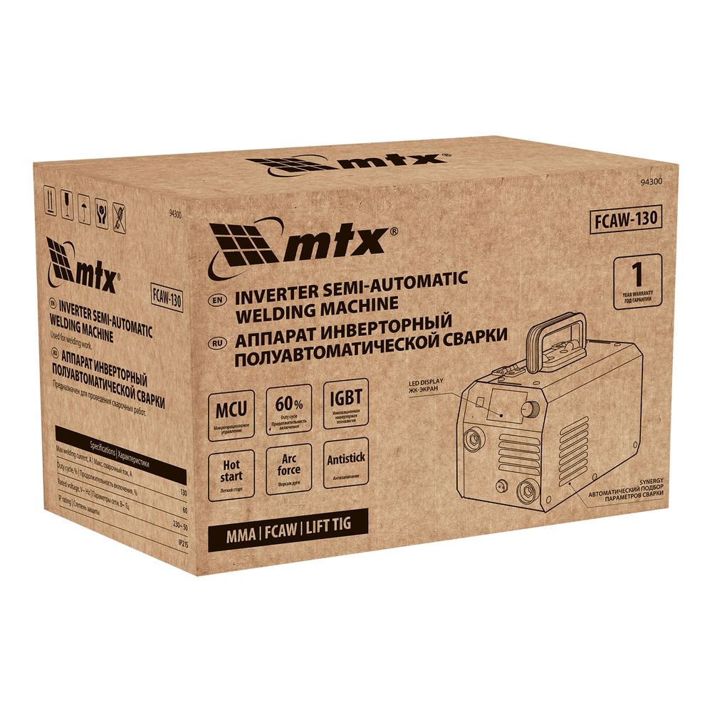 Аппарат инвертор. полуавтомат. cварки FCAW-130, 130 А, ПВ 60%// MTX