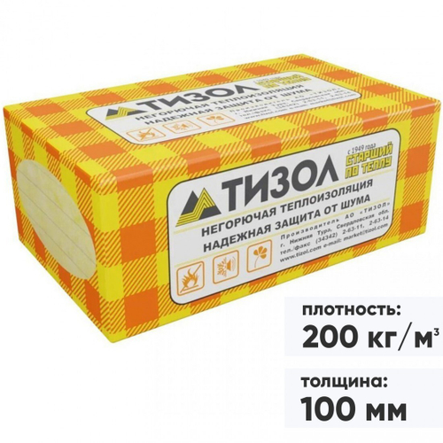 Минеральная вата Тизол EURO Руф В Супер 200 кг/м3 1000х600х100 мм, 2 шт/упак