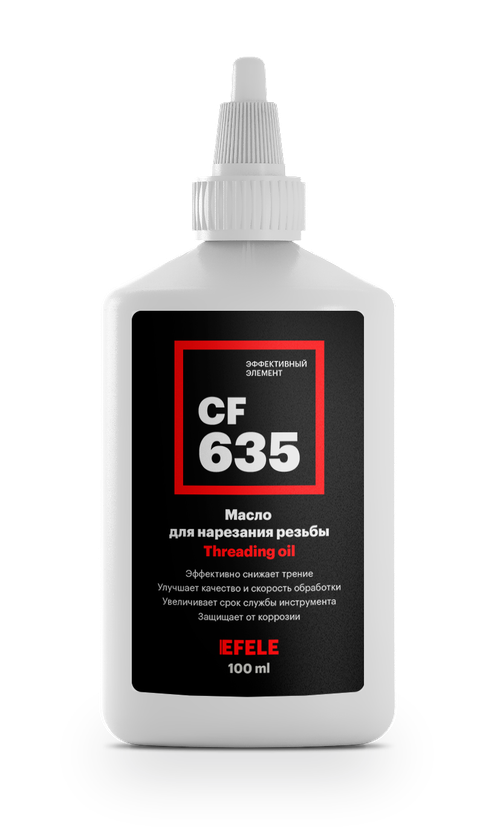 Масло для нарезания резьбы EFELE CF-635