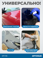 OPT-F3S Трехкассетная мобильная ИК сушка на пантографической стойке