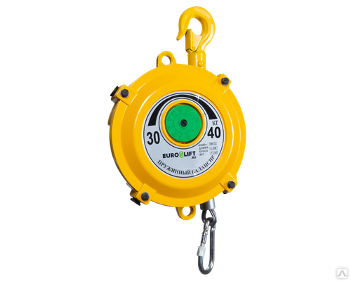 Пружинный балансир (нагрузка 40-50 кг; длина троса 1,5м; вес 11,45кг)