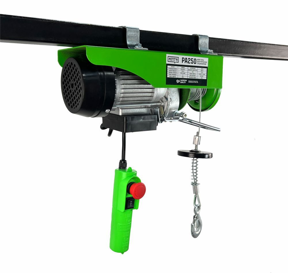 Мини таль электрическая стационарная HITCH РА250 125/250кг 12/6м 220В