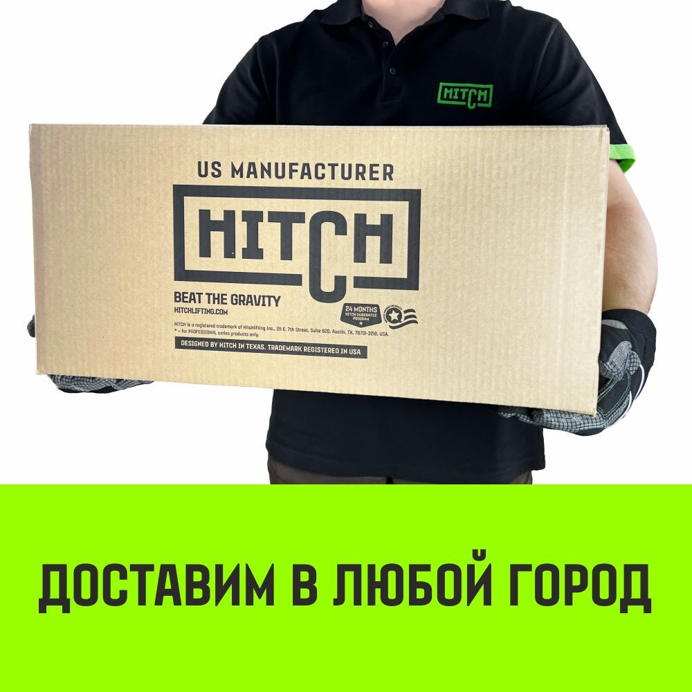Лебедка ручная усиленная HITCH JHW 0,5т канат 40м