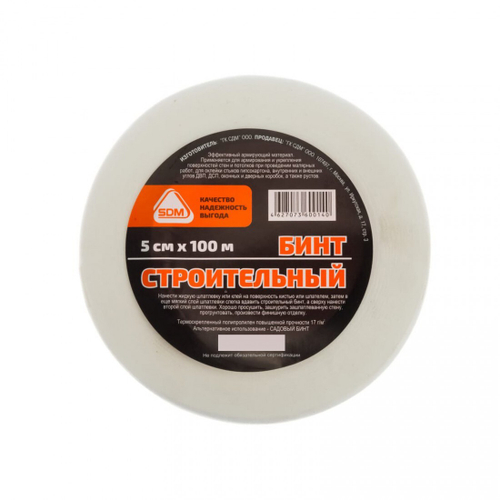 Бинт строительный SDM, 100 мм, 50 м, шт