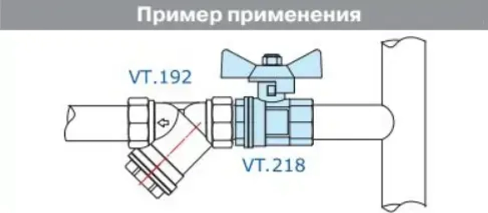 Кран шаровый 1"в x 1"н Valtec Base VT.218.N.06