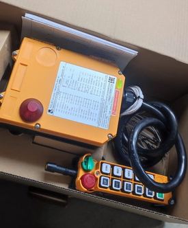 Отгрузка пультов для производственной площадки